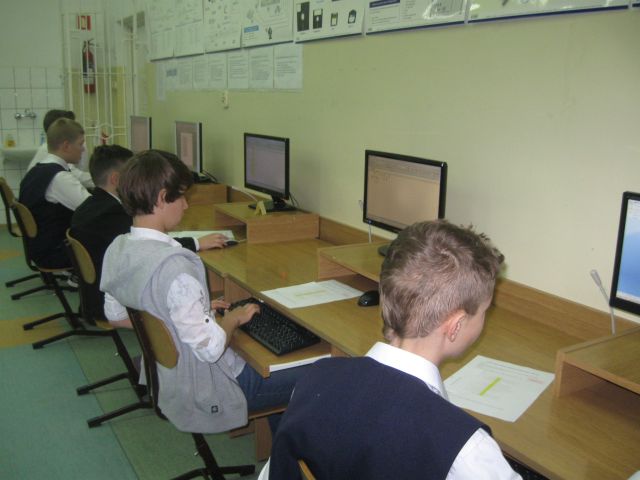 X Gminny Konkurs Informatyczny