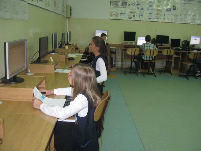 XII Gminny Konkurs Informatyczny